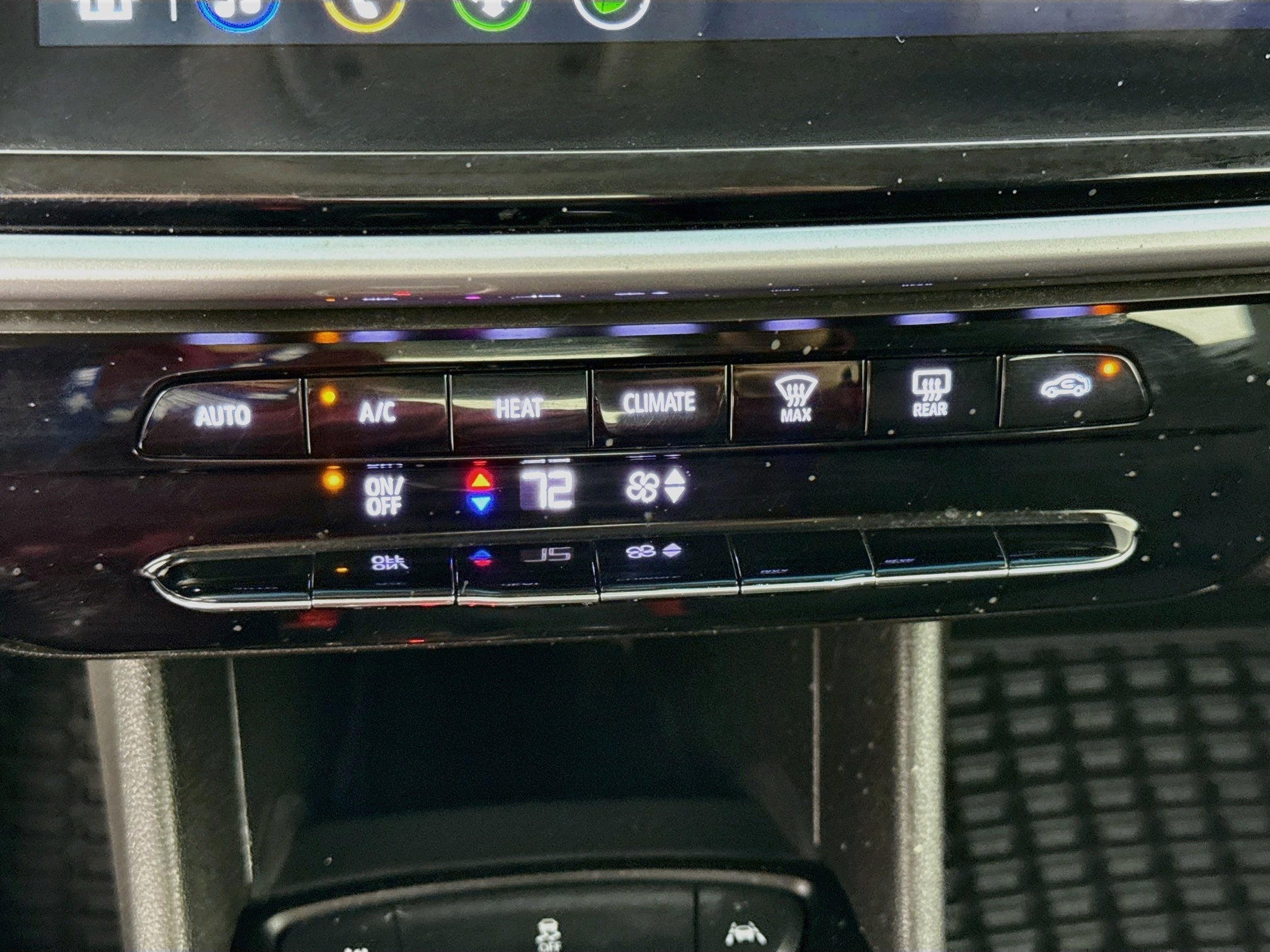 2023 Chevrolet Bolt EV 1LT