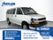 2023 Chevrolet Express Passenger 2500 1LS