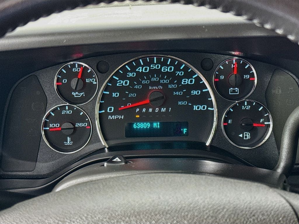 2023 Chevrolet Express Passenger 2500 1LS