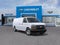 2025 Chevrolet Express Cargo 3500 WT