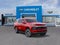 2027 Chevrolet Tahoe LT