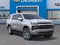 2027 Chevrolet Tahoe Premier