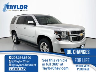 2017 Chevrolet Tahoe LT